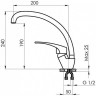 СМЕСИТЕЛЬ КУХОННЫЙ GRANULA ST-03 КЛАССИК ST-03 KLACCIK